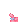 Hello Kitty Smilies (775) Smiley – Hello Kitty